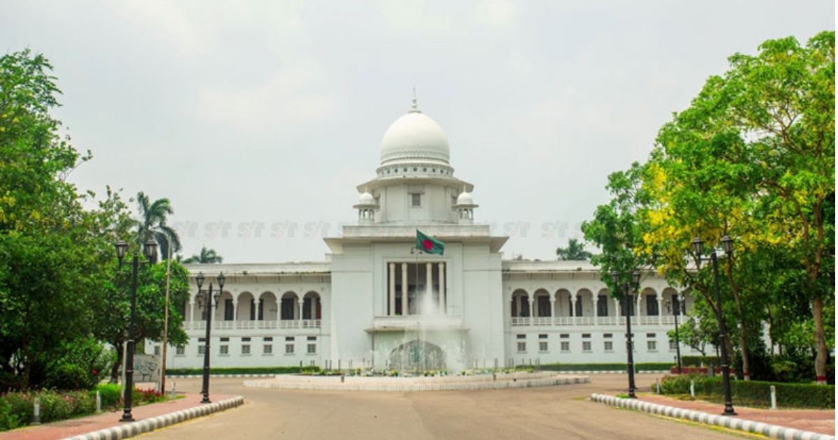 আদালতের রায়ের বিরুদ্ধে ধর্মঘট-হরতাল অবৈধ : হাইকোর্ট